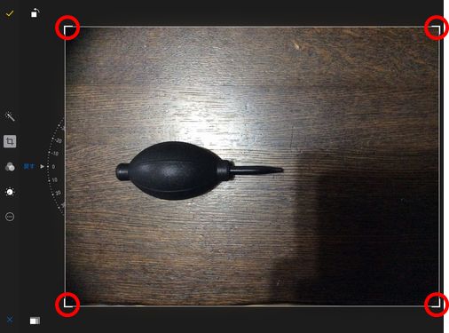 iOS8 写真 トリミング　03